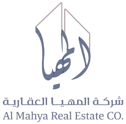 شركة المهيا العقاري
